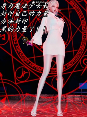 [保安] 逆转之路第三季01-17_11_476