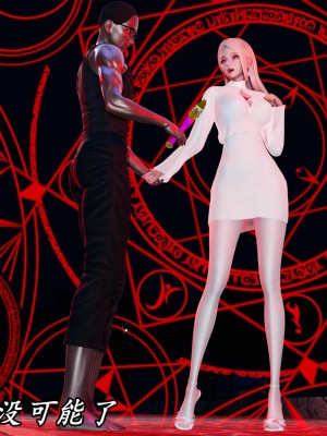 [保安] 逆转之路第三季01-17_11_477