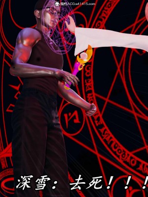 [保安] 逆转之路第三季01-17_11_481