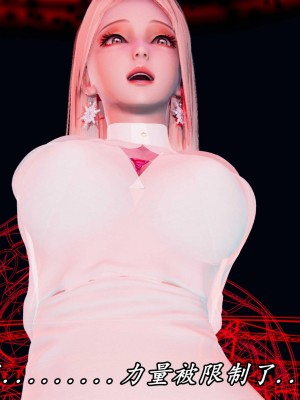 [保安] 逆转之路第三季01-17_11_487