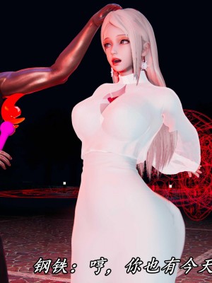 [保安] 逆转之路第三季01-17_11_488