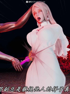 [保安] 逆转之路第三季01-17_11_489