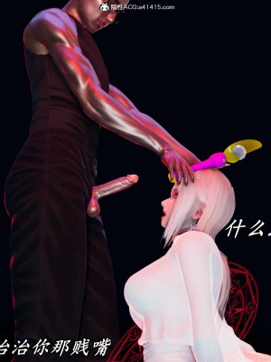 [保安] 逆转之路第三季01-17_11_493