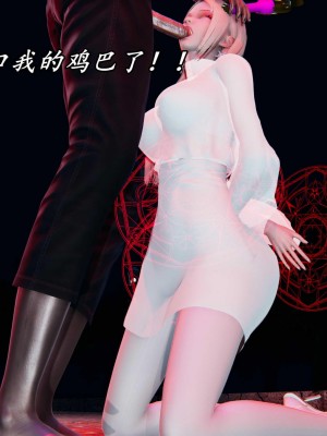 [保安] 逆转之路第三季01-17_11_495