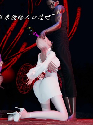 [保安] 逆转之路第三季01-17_11_499