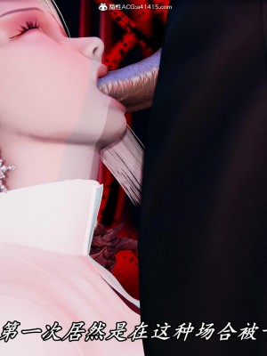 [保安] 逆转之路第三季01-17_11_500