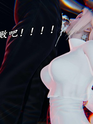 [保安] 逆转之路第三季01-17_11_502