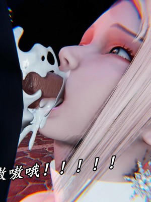 [保安] 逆转之路第三季01-17_11_503