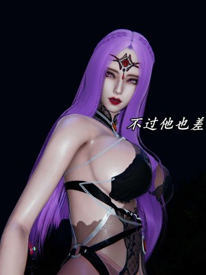 [保安] 逆转之路第三季01-17_11_515