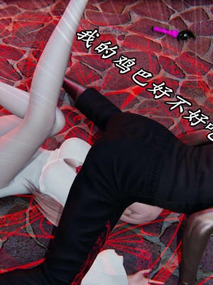 [保安] 逆转之路第三季01-17_11_519