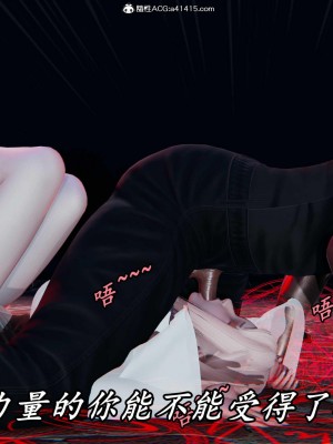 [保安] 逆转之路第三季01-17_11_520