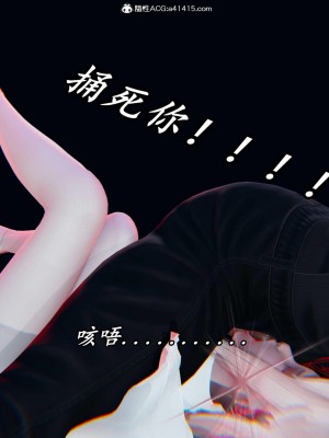 [保安] 逆转之路第三季01-17_11_521