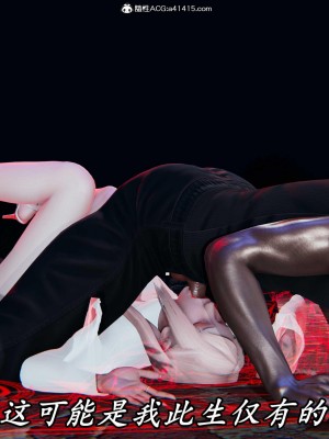 [保安] 逆转之路第三季01-17_11_524