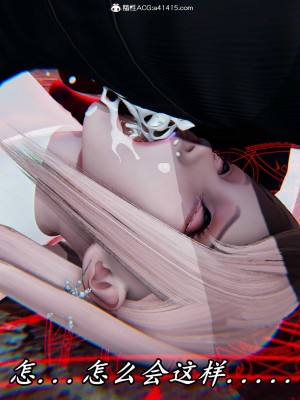 [保安] 逆转之路第三季01-17_11_529