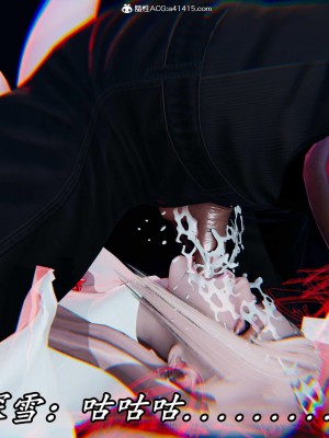 [保安] 逆转之路第三季01-17_11_530