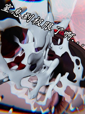 [保安] 逆转之路第三季01-17_11_532