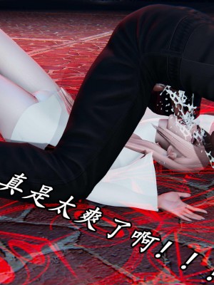 [保安] 逆转之路第三季01-17_11_535