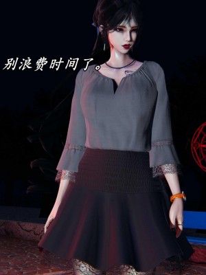 [保安] 逆转之路第三季01-17_11_574