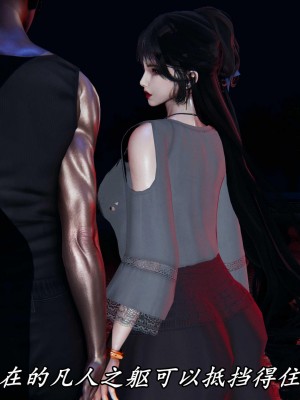 [保安] 逆转之路第三季01-17_11_576