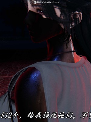 [保安] 逆转之路第三季01-17_11_577