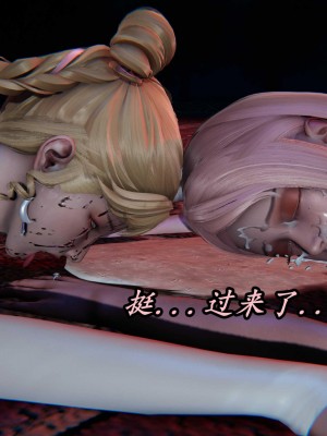 [保安] 逆转之路第三季01-17_11_595