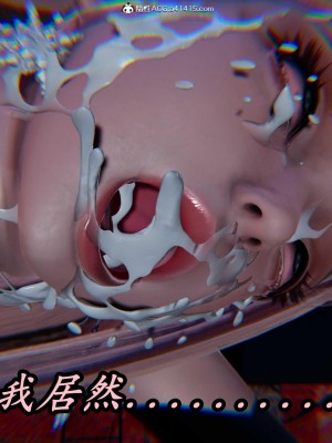 [保安] 逆转之路第三季01-17_11_609