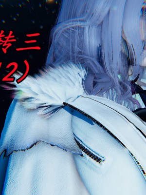 [保安] 逆转之路第三季01-17_12_001