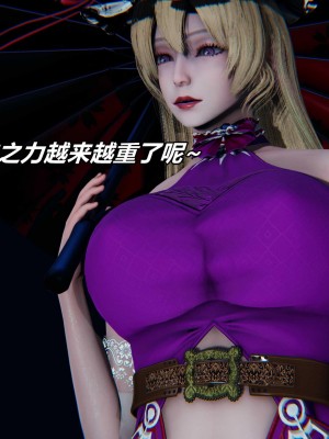 [保安] 逆转之路第三季01-17_12_020