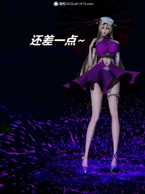 [保安] 逆转之路第三季01-17_12_021