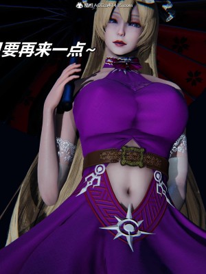 [保安] 逆转之路第三季01-17_12_022