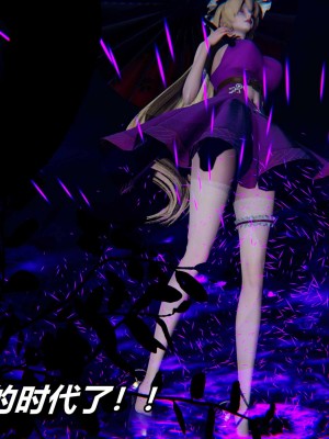 [保安] 逆转之路第三季01-17_12_023