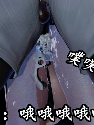 [保安] 逆转之路第三季01-17_12_128