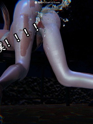 [保安] 逆转之路第三季01-17_12_134