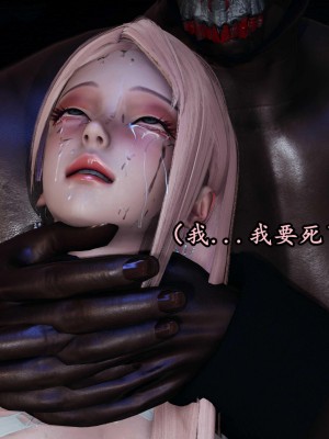 [保安] 逆转之路第三季01-17_12_158