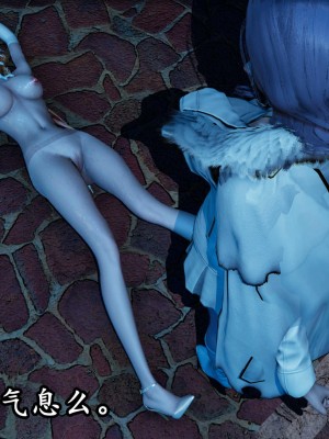 [保安] 逆转之路第三季01-17_12_188