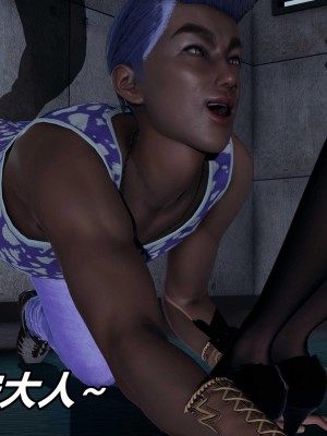 [保安] 逆转之路第三季01-17_12_197