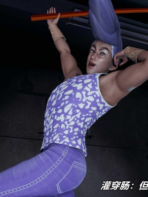 [保安] 逆转之路第三季01-17_12_203