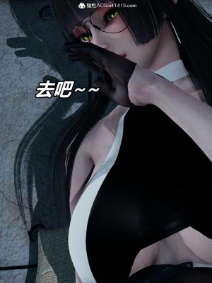 [保安] 逆转之路第三季01-17_12_218