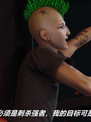 [保安] 逆转之路第三季01-17_12_228