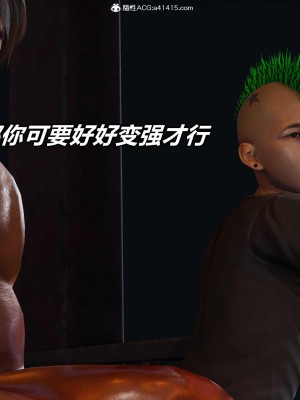 [保安] 逆转之路第三季01-17_12_230