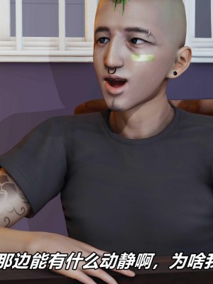 [保安] 逆转之路第三季01-17_12_233