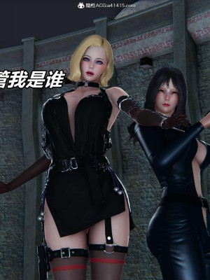 [保安] 逆转之路第三季01-17_12_239