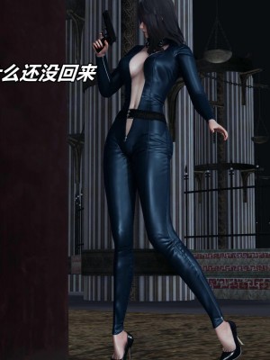 [保安] 逆转之路第三季01-17_12_250