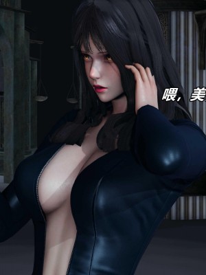 [保安] 逆转之路第三季01-17_12_251