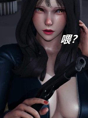 [保安] 逆转之路第三季01-17_12_253