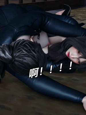 [保安] 逆转之路第三季01-17_12_259