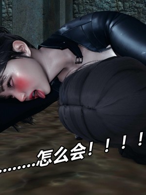 [保安] 逆转之路第三季01-17_12_260