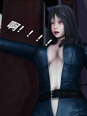 [保安] 逆转之路第三季01-17_12_268