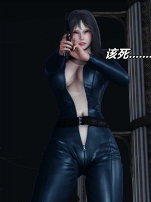 [保安] 逆转之路第三季01-17_12_270