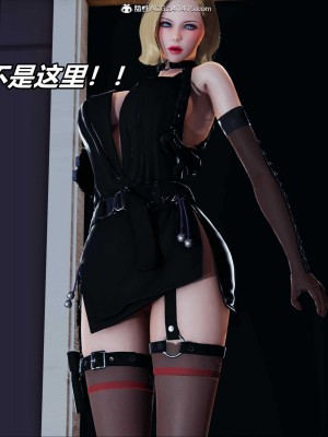 [保安] 逆转之路第三季01-17_12_284